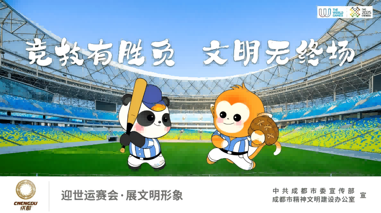 t04456bfc5d3aa37bf5.png