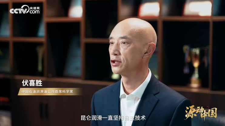 微信图片_20250606094130.png