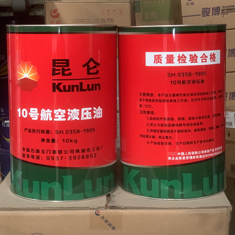 10单拍.jpg