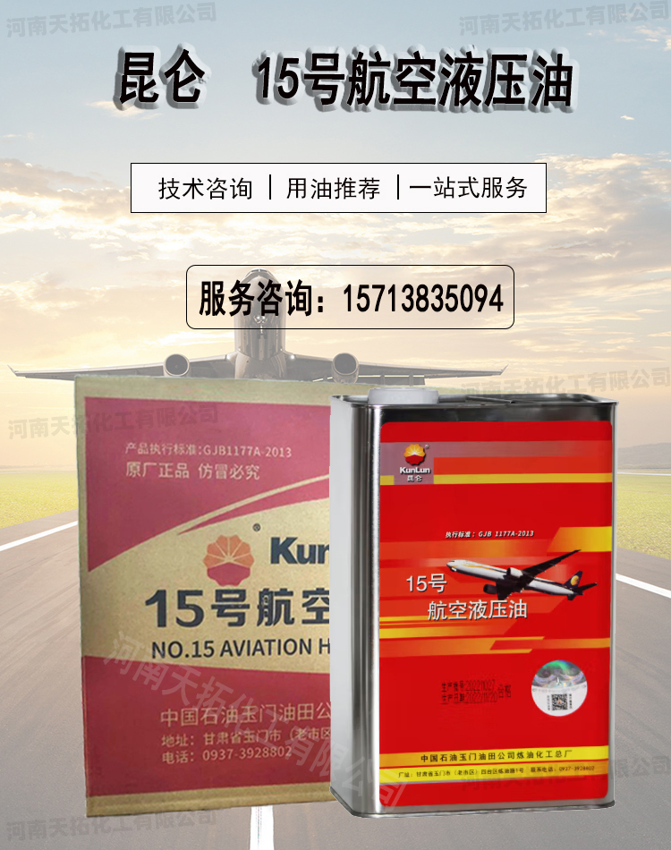 1带水印.jpg