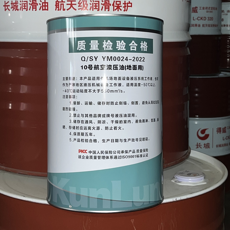 背面  新包装.jpg